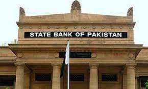 Portal for banking complaints launched