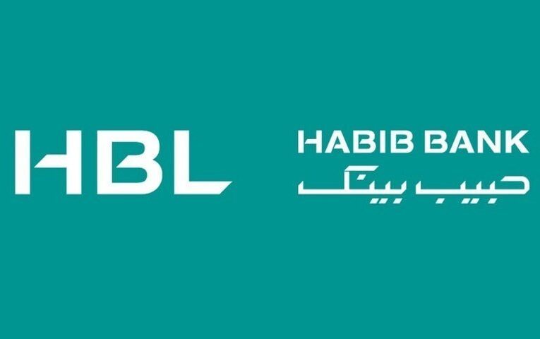 HBL delineates deferred compensation policy