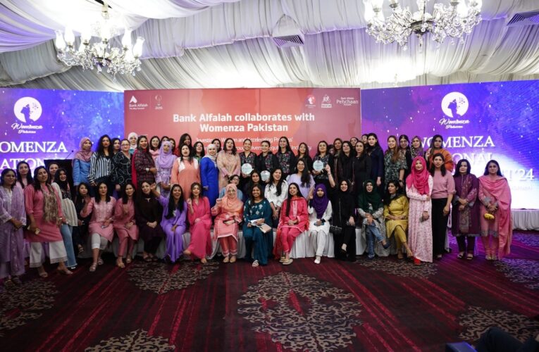 Bank Alfalah’s AlfaMall joins forces with Khawatoons and Womenza to Empower Women Through Financial Inclusion on Women’s History Month