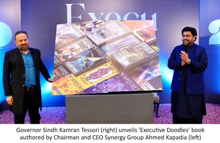 ‘Executive Doodles’ – the first book on Pakistan’s advertising and marketing industry launched by Ahmed Kapadia