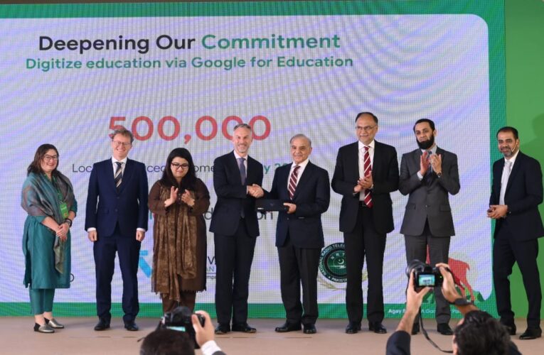 Narrowing the digital skills gap can add PKR 2.8 trillion to the country’s annual GDP in 2030
