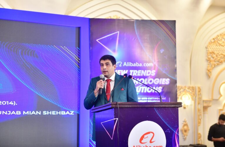 Alibaba.com Introduces Trade Assurance in Pakistan, Enabling Local SMEs to Trade with Enhanced Confidence