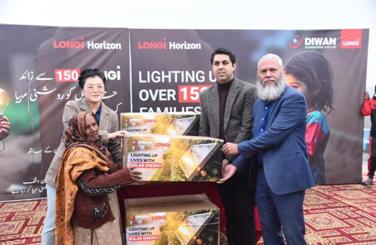 Bringing Light to Pakistani Villages: Over 150 Families Receive Solar Panels from LONGi