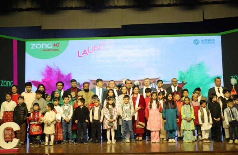 Zong Joins Hands with the SRCC to Foster Cultural Exchange Along the Silk Road