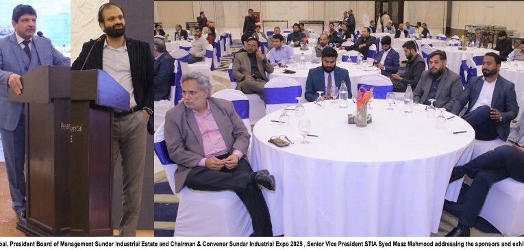 Sundar Industrial Expo 2025: A Resounding Success Driving Industrial Growth and Trade Agreements