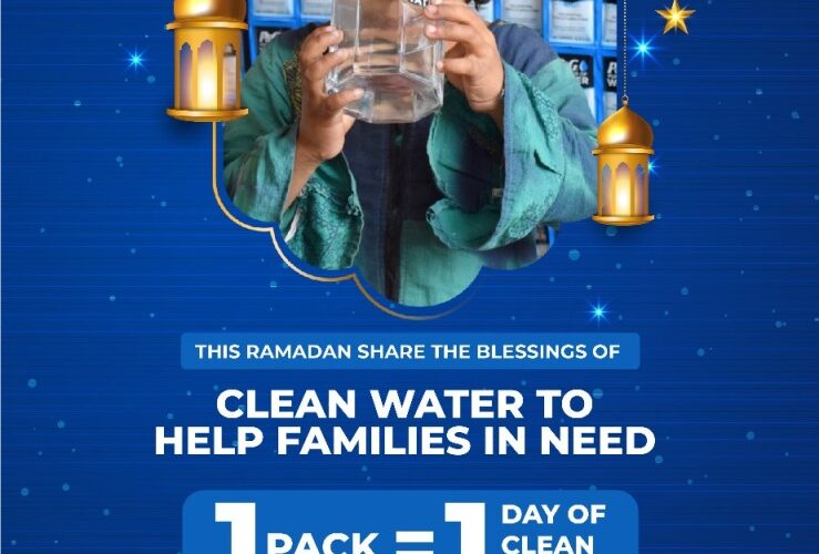 P&G’s Children’s Safe Drinking Water (CSDW) Program Celebrates 20 Years with Imtiaz Group and HOPE Partnership, Delivering 500,000 Liters of Clean Water to Pakistan’s Water-Scarce Areas
