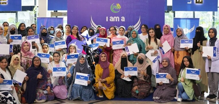 Shaping the Future: PSO’s Shaheen Program Empowers Women Through Mobility”