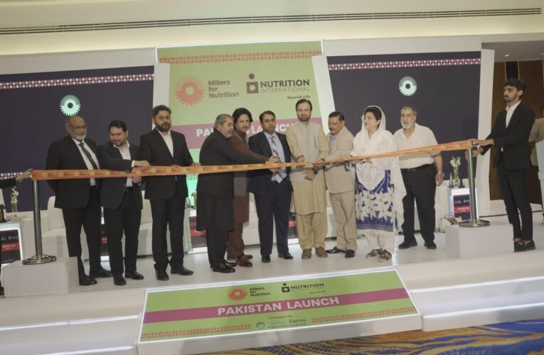 Millers for Nutrition initiative launches in Pakistan to advance food fortification efforts in the country