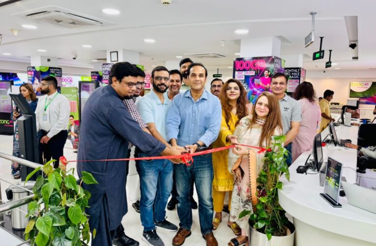 Zong enables SMEs to Experience State-of-the-Art Business Solutions first hand at its Islamabad Service Center!