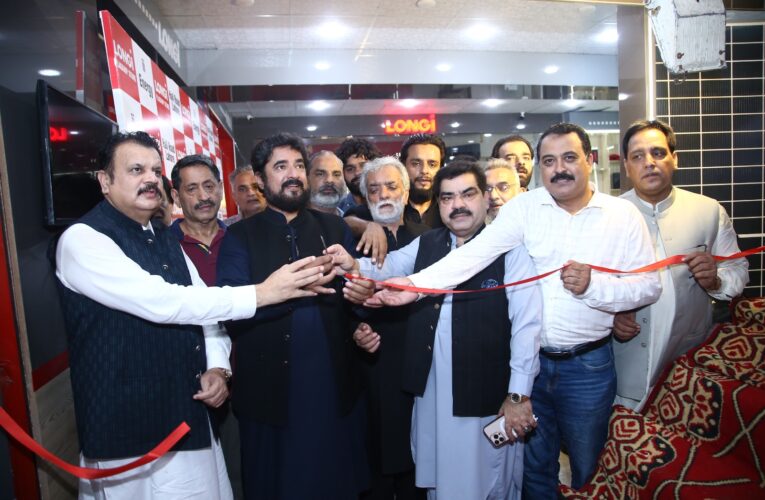 LONGi Expands in Pakistan with iiEnergy: New Lahore Flagship Store Offers Trusted Solar Solutions
