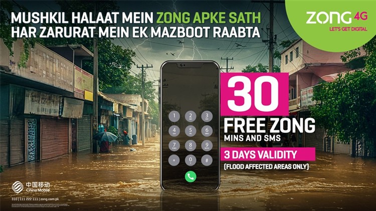 Zong Provides Free Connectivity for Flood-Affected Areas, Strengthening Relief Efforts