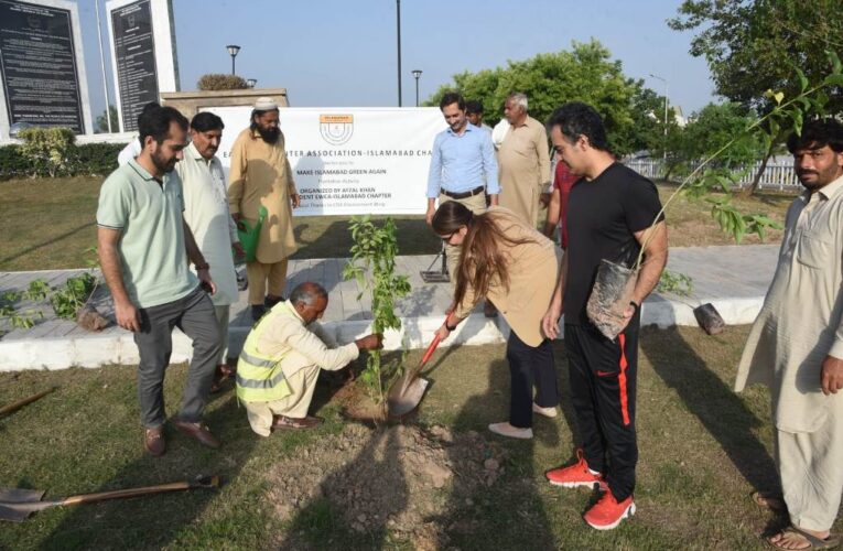 EWCA hosts tree-planting drive in Islamabad
