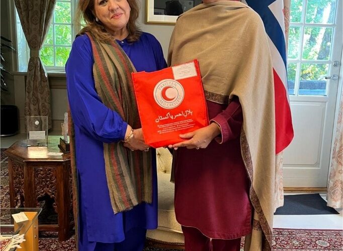 PRCS Chairperson Meets Ambassador of Pakistan in Norway
