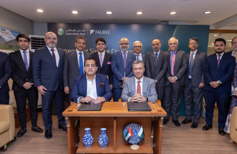 Dubai Islamic Bank and Fauree Tech Launch Pakistan’s First Multi-Product Shariah-Compliant Digital Supply Chain Finance Platform