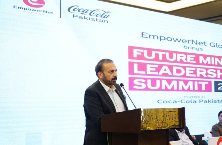EmpowerNet Global hosts “Future Minds Leadership Summit 2025” — Bringing Together Industry, Academia, and Youth for the Future of Work