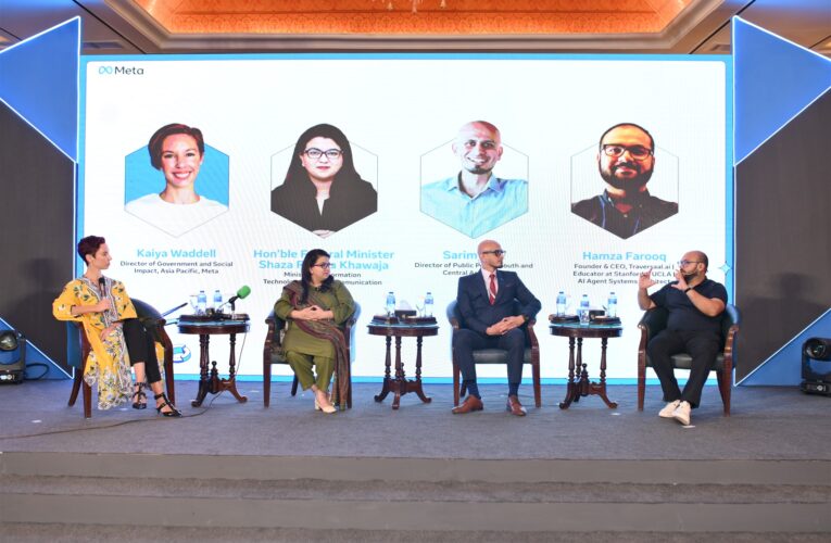 Meta, in Partnership with MoITT, Launches AI Literacy and Government Digital Transformation Experience Program in Pakistan; Announces Urdu for Meta AI
