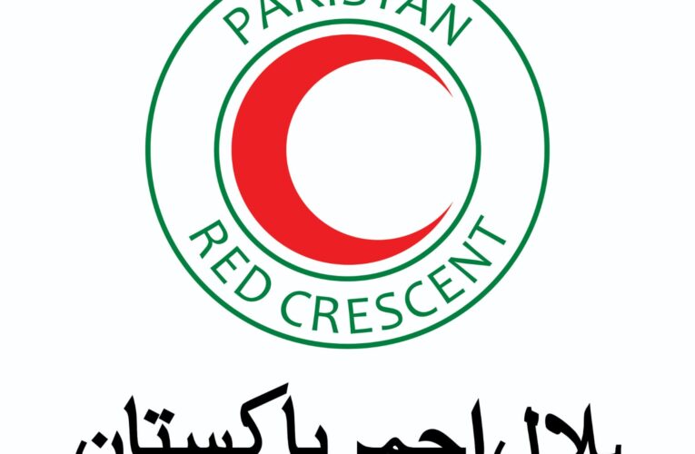 *PRCS Marks 60 Years of the Fundamental Principles of the International Red Cross and Red Crescent Movement*