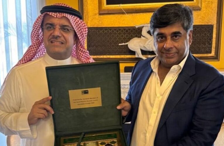 Pakistan, Saudi Arabia Open New Investment Chapter