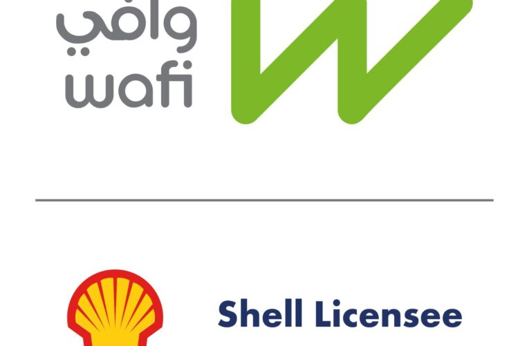 Wafi Energy Pakistan Limited Announces Q3 2025 Results