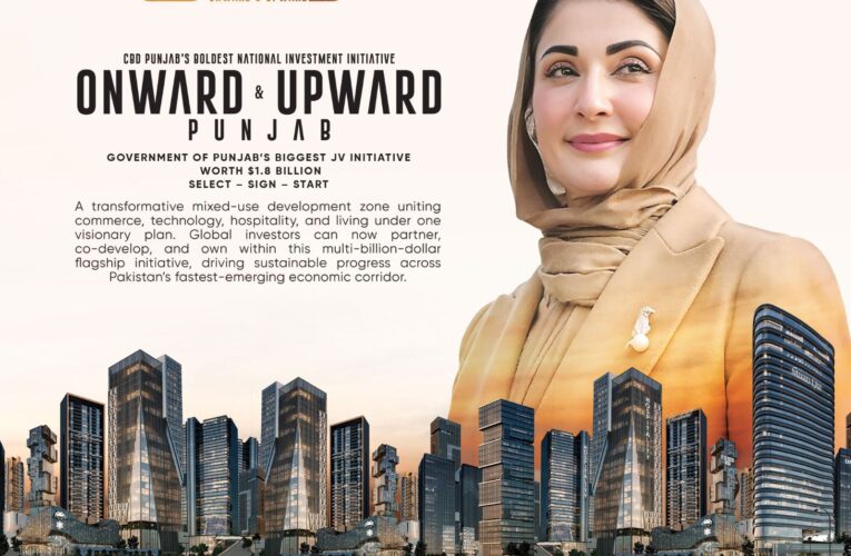 CBD PUNJAB  LAUNCHES HISTORIC $1.8 BILLION  AL-WATANI JV INITIATIVE