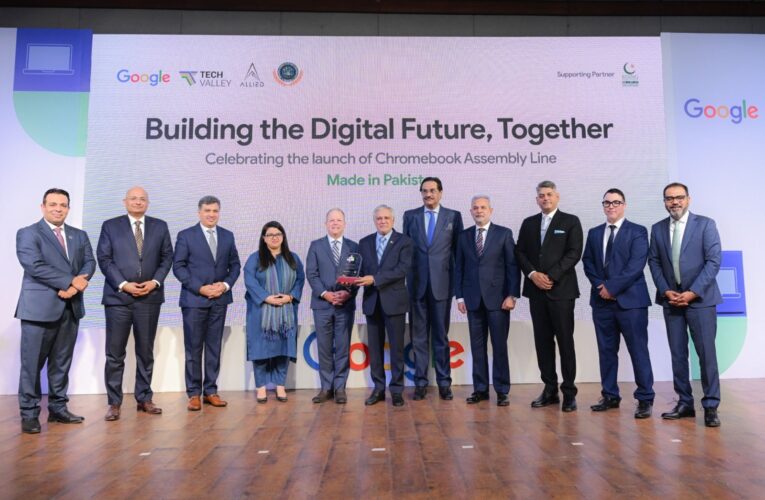 Google and Pakistan partner to launch Chromebook assembly line and accelerate digital transformation in the country