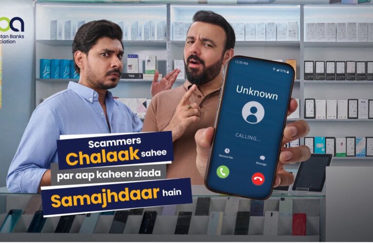 PBA Launches Nationwide Awareness Campaign to Educate the Public Against Digital Financial Frauds