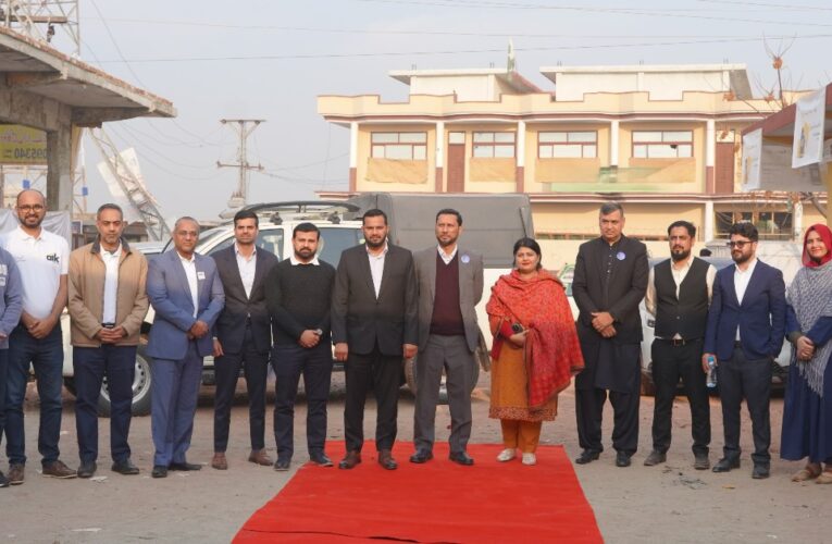 Aik by Bankislami partners with State Bank of Pakistan to promote digital financial literacy