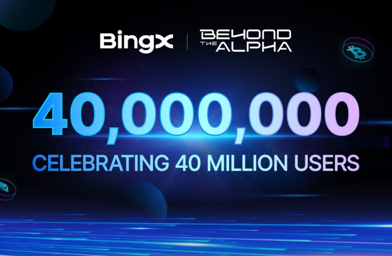 BingX Celebrates Reaching 40M Users in 2025 with Beyond the Alpha Campaign