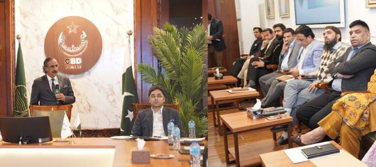 CBD PUNJAB SUCCESSFULLY CONCLUDES BALLOT OF LUXURY SHOWROOM ROOMS