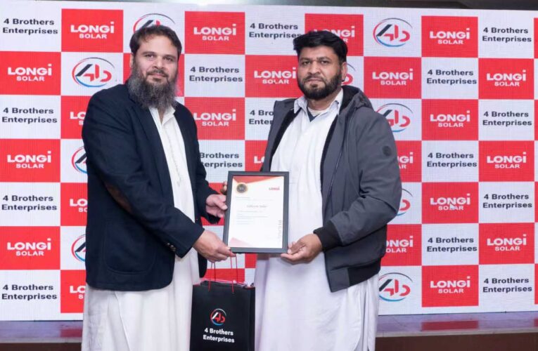 Training, Workshops and Awards Feature in LONGi’s Jhelum Installer Program Event