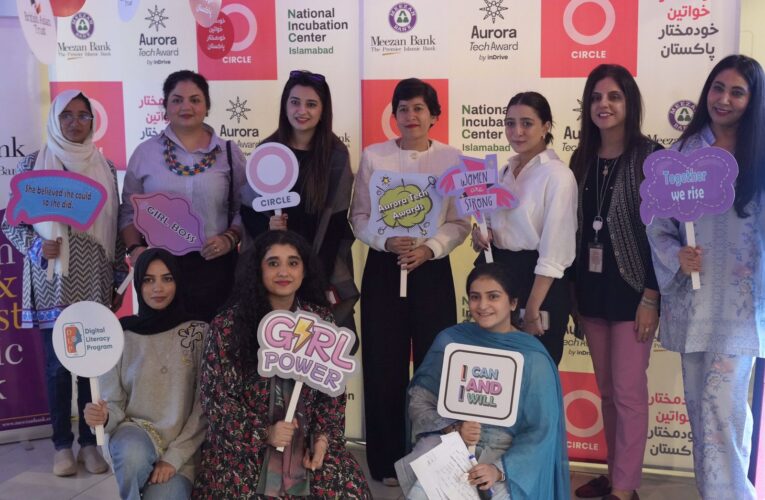 inDrive’s Aurora Tech Award 2026 puts Pakistani women founders in the global spotlight