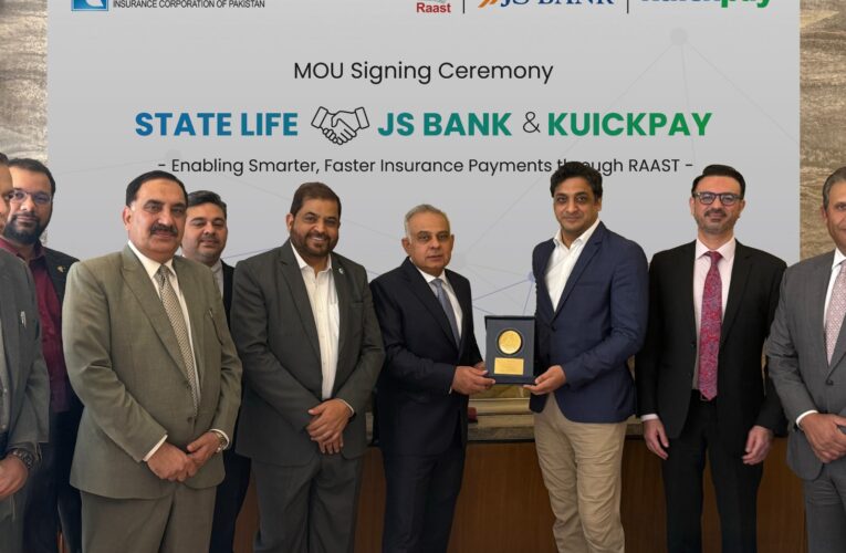 JS Bank and KuickPay enable RAAST QR Payments for SLIC Customers under PM’s Cashless Initiative