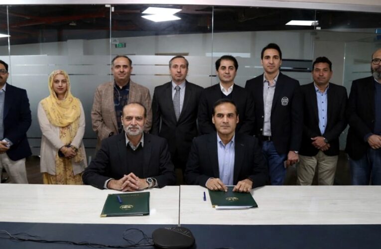 Zong and PITB Collaborate to Enhance Citizen Access at e-Khidmat Centers
