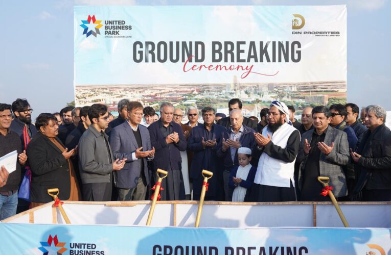 Din Properties Breaks Ground on Lahore’s Largest Private SEZ, Signaling Major Boost for Industrial & Export Growth