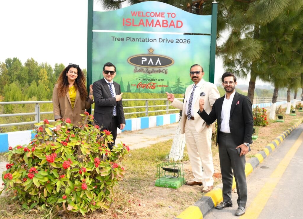 Pakistan Spring Pakistan Airports Authority in collaboration with Coca-Cola Pakistan ...