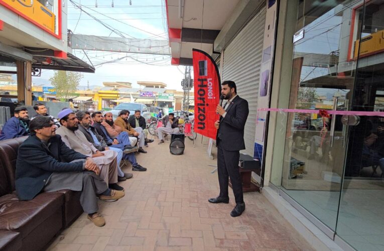 LONGi Expands Footprint in KPK with Grand Opening of Kohat Flagship Store