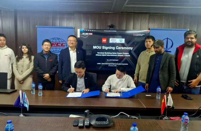 Airport-Grade Safety: LONGi Hi-MO X10 Modules Power Lahore Airport Expansion