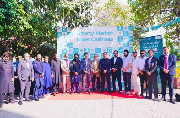Lahore’s Iconic Liberty Market Goes Cashless with Zindigi and SBP