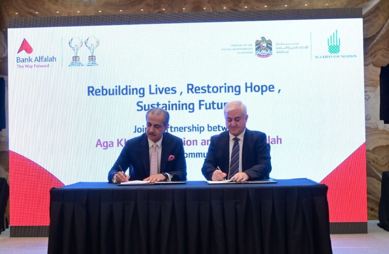 Aga Khan Foundation Pakistan and Bank Alfalah Partner to Launch PKR 66 million Flood-Rehabilitation Initiative for Communities in Gilgit-Baltistan