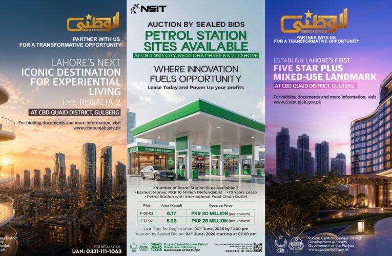 CBD PUNJAB ANNOUNCES MULTI-BILLION RUPEE DEVELOPMENT OPPORTUNITIES