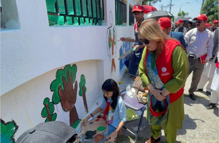 *Climate Champions Take the Lead: PRCS Ignites Green Action for a Sustainable Tomorrow*