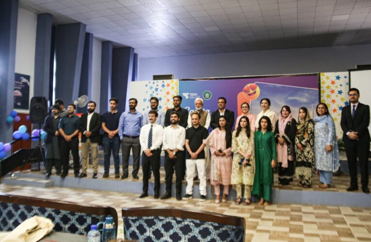 Tech Valley and Ministry of Federal Education and Professional Training Launch AI-Powered Canva for Education Training to Digitally Empower FDE Schools