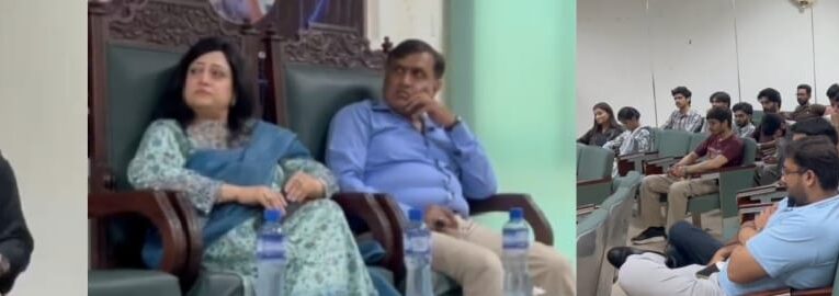University of the Punjab Hosts Seminar on “New Horizons of Public Relations and Advertising
