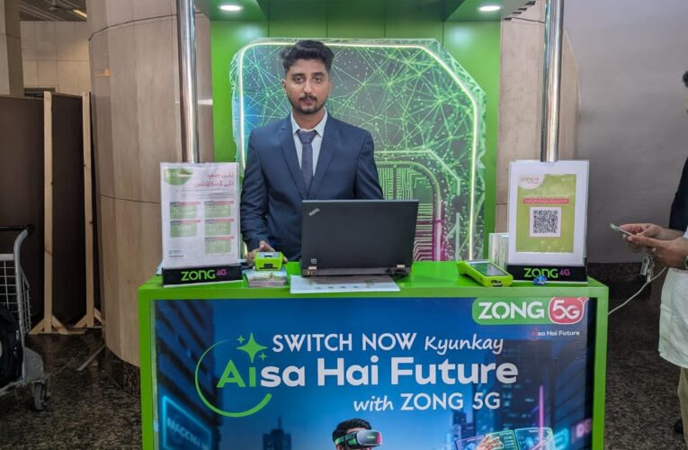 Zong Launches 5G Customer Facilitation Desk at Lahore Airport