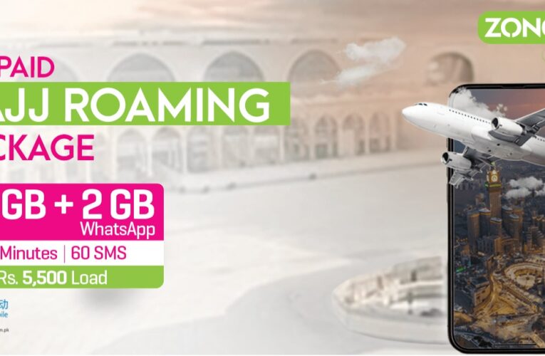 Zong Special Bundles for Hajj Pilgrims