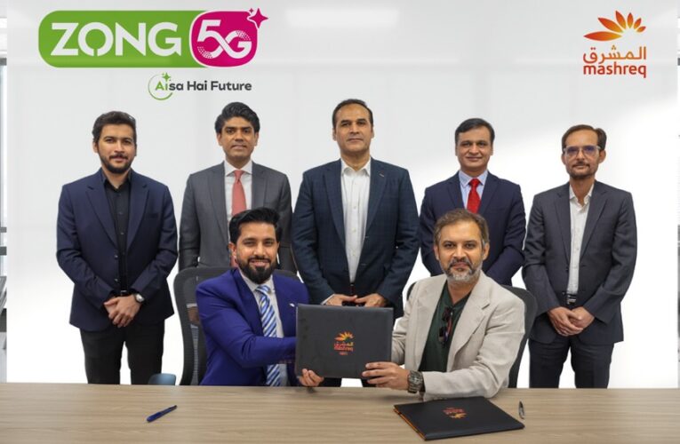 Zong and Mashreq Bank Partner to Enable Seamless Access to Telecom Services Through Digital Banking