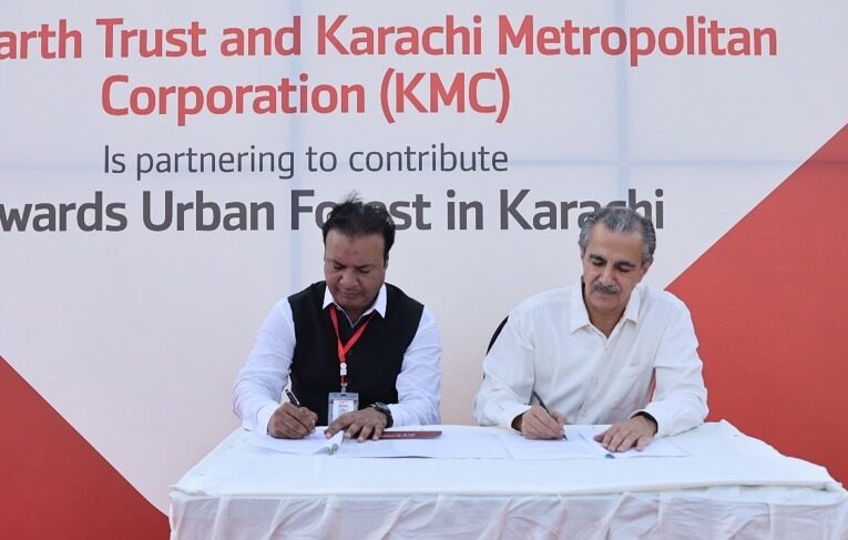 Bank Alfalah Partners with Karachi Metropolitan Corporation and Indus Earth Trust to Launch Urban Forestry Project in Karachi