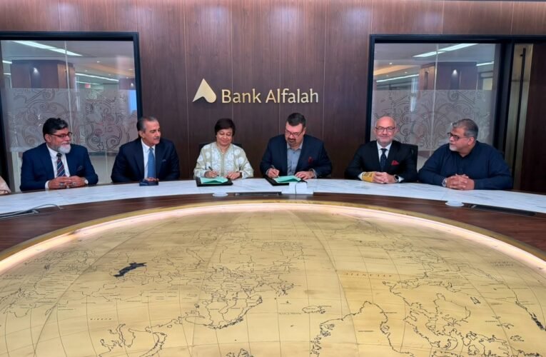 Bank Alfalah Introduces Insurance Coverage of Up to PKR 3 Million for PKR Current Plus Accountholders