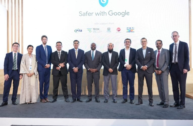 Digital Pasban aims to equip 200,000 households with Urdu-language safety toolkits, videos, and parental workshops.