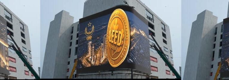 CBD PUNJAB BRINGS TIMES SQUARE-STYLE 3D EXPERIENCE TO LAHORE